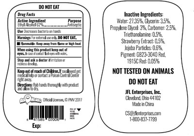 Label Image (Labelimage)