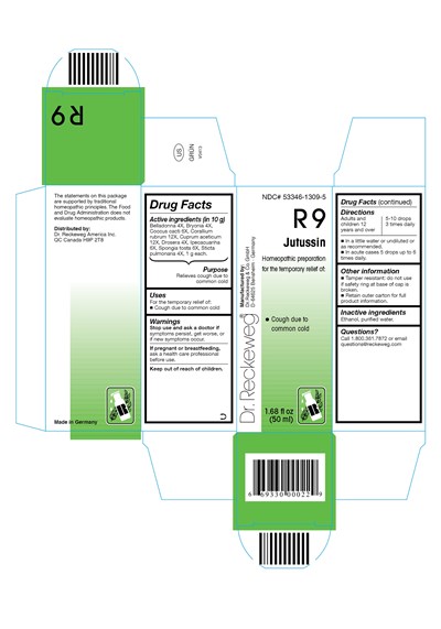 Image Of Carton Label (E7745d5c F957 45e3 A9a9 35c4576e027b)