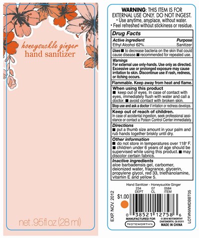 Label (Ginger)