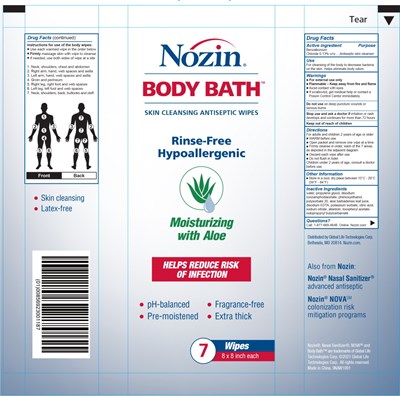 ski0y-0000-01.jpg Principal Display Panel - 24 Packets Case Label - ski0y 0000 01