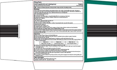 Nicotine Gum-image 2 (Image 12)
