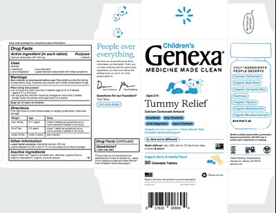 23A_Tummy-Relief_Childrens_Carton_R-20220321.jpg 23A_Tummy-Relief_Childrens_Carton_R-20220321 - 23A Tummy Relief Childrens Carton R 20220321