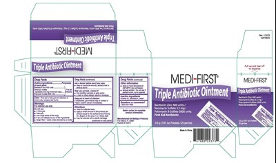 Image Of Box Label (Mf25)