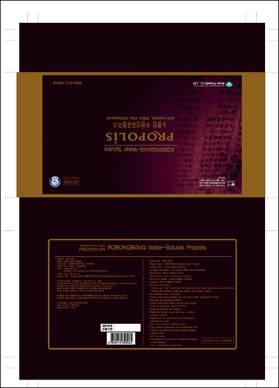 Package Label (Label)
