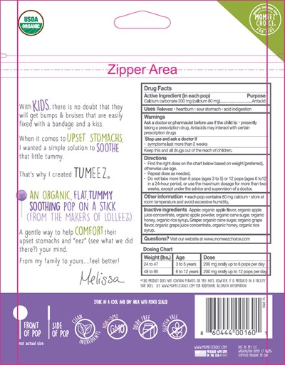 tumeez_ai_2023.jpg Tumeez Back - tumeez ai 2023