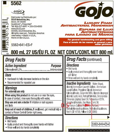 8d549c49 e86f 4db5 9ef4 18872d9fc3f2