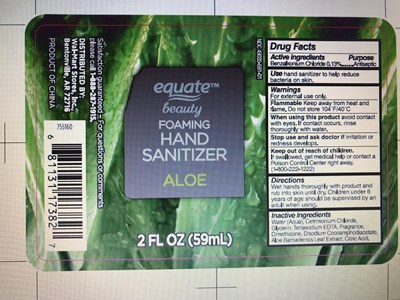 equate-beauty.jpg EQUATE BEAUTY PDP LABEL - equate beauty