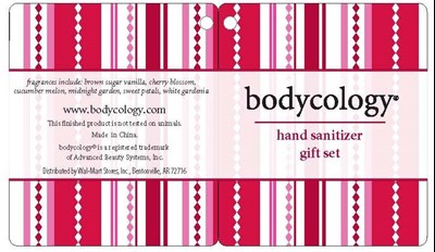 Image Of Front Label (Front)