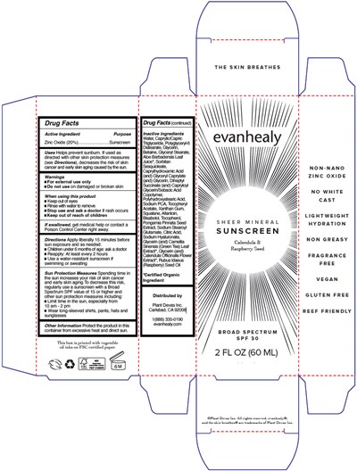 evanhealy-01.jpg PRINCIPAL DISPLAY PANEL - 60 ML Tube Box - evanhealy 01