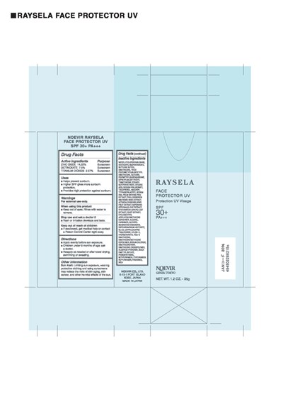 Box Image (Box)
