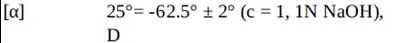 Pencillamine-configuration-jpg (Pencillamine Configuration Jpg)