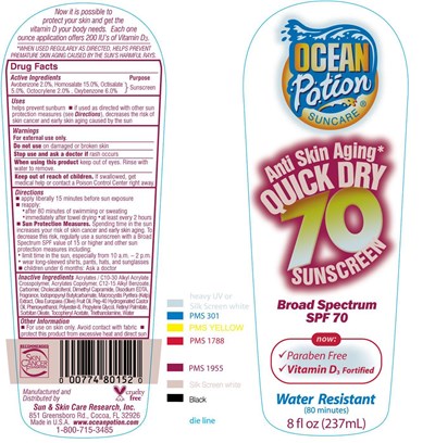 image of carton label - AA70Label