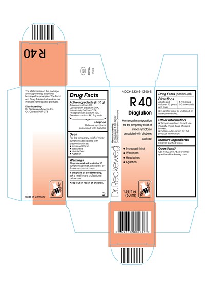Image Of Carton Label (Df73a82e A5b5 4ef7 Bf7a 7d1cf56eeb8e)