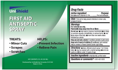 image of bottle label - AS2