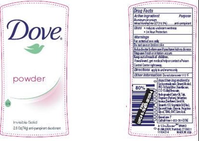 Dove Is Powder 2.6 Oz Pdp (Doveispowder2pt6pdp)