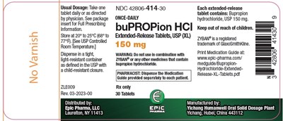 150mg-30ct.jpg 150mg-30ct - 150mg 30ct