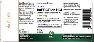 150mg-90ct.jpg 150mg-90ct - 150mg 90ct
