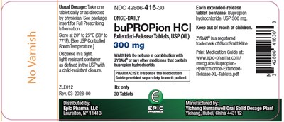 300mg-30ct.jpg 300mg-30ct - 300mg 30ct
