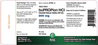 300mg-500ct.jpg 300mg-500ct - 300mg 500ct