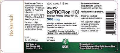 300mg-90ct.jpg 300mg-90ct - 300mg 90ct
