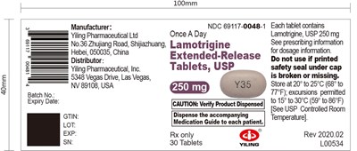label-13.jpg 250mg 30tablets - label 13