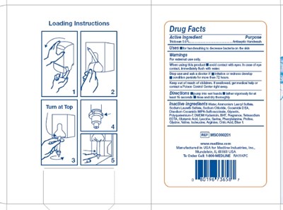 Skintegrity Antibacterial Hand Soap Box, Back And Side (F8366a24 06ac 4417 A1fc Ea7338a0781d 02)