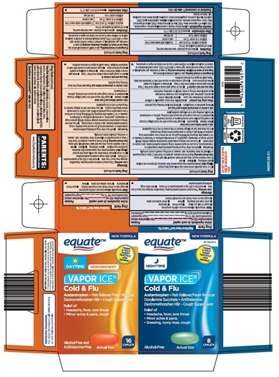 Equate-daytime-nighttime-vapor-ice-carton-image.jpg (Equate Daytime Nighttime Vapor Ice Carton Image)