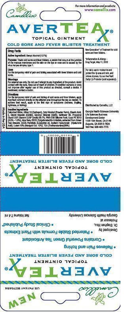 Cm1 Carton Label (Cm1cartonlabel)