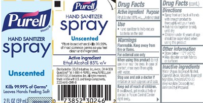 Product Label (3fc01106 6172 405e 9a6d 2e6bd4fbeb30)