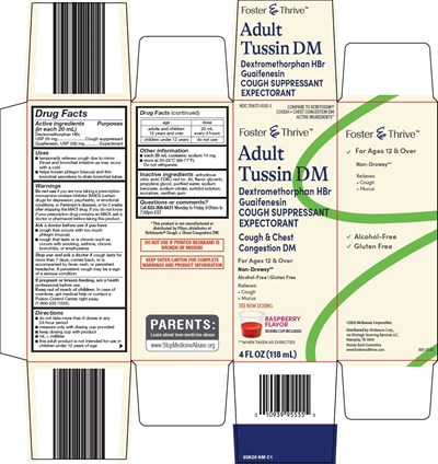 export-00.jpg 63k-km-adult-tussin-dm - export 00