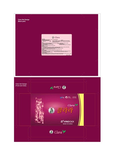 Package Label (Label)