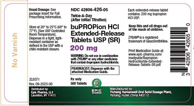 200mg-500ct - 200mg 500ct