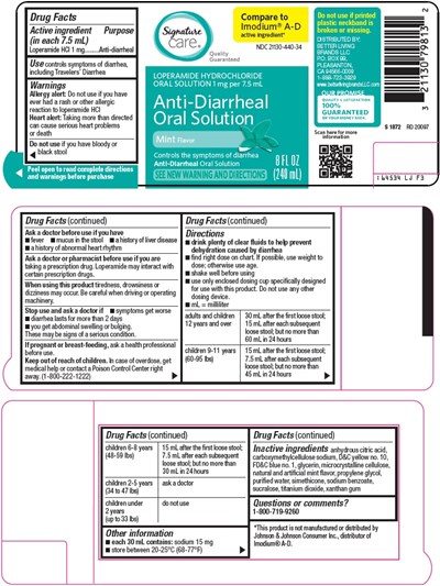 645-lj-anti-diarrheal-oral-solution.jpg (645 Lj Anti Diarrheal Oral Solution)