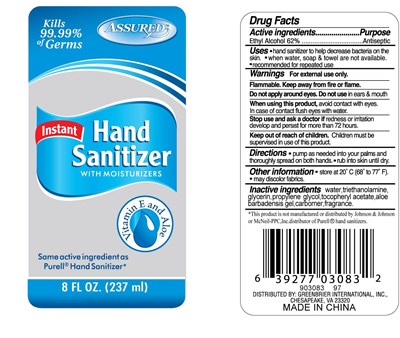 Vitaminealoe (Handsanitizervitamineandaloe)