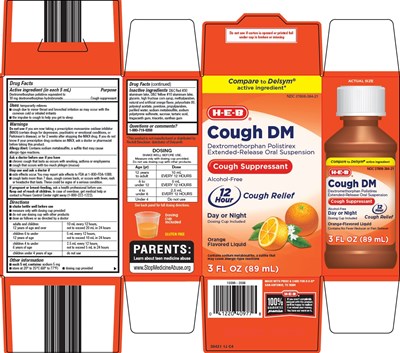 image-01.jpg 384-1j-cough-dm - image 01