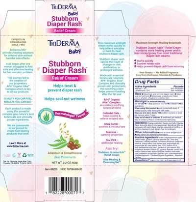 CreamC2.jpg image description - CreamC2