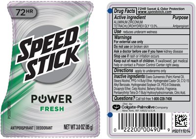 Principal Display Panel (85 g Container Label)