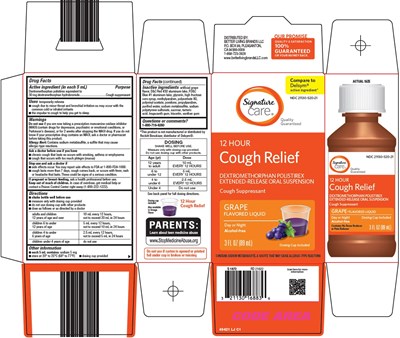 image-01.jpg Cough Relief Carton - image 01