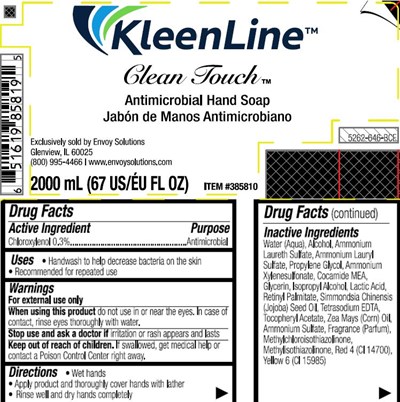 Product Label (4a8ce714 37de 42ab 8b9d 4972168ca5ba)