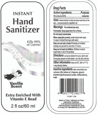 Instanthandsanitizer2 (Ningbovanilla)