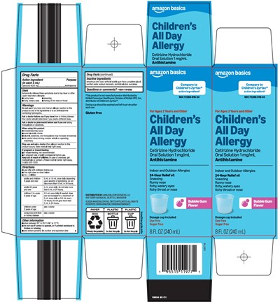Amazon-basics-childrens-all-day-allergy-bubble-gum-carton-image.jpg (Amazon Basics Childrens All Day Allergy Bubble Gum Carton Image)