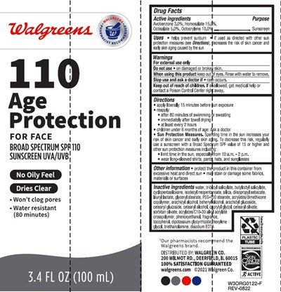 W1470a1 (W01470a1)
