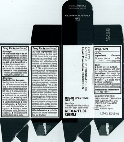 Principal Display Panel - 20 mL Carton Label - liv08 0000 01