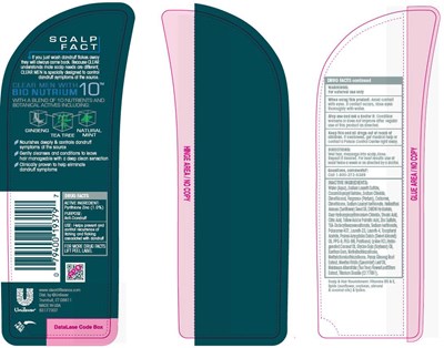 Clear Men 2 In 1 Complete Care Ad Shampoo And Conditioner Back (Clearmenscalp2in1adshcdpdpback)