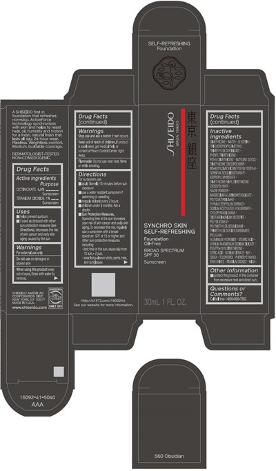 foundation-10.jpg PRINCIPAL DISPLAY PANEL - 30 mL Bottle Carton - 560 Obsidian - foundation 10