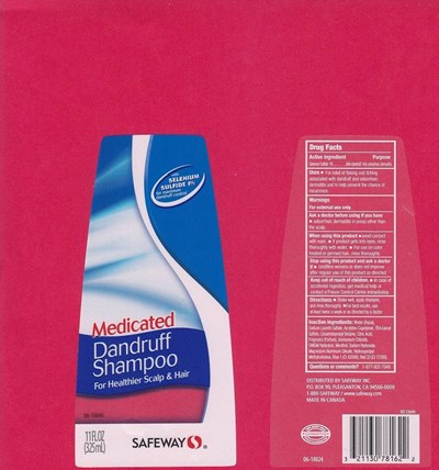 Image Of The Label (16846l)