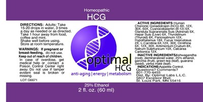 mm1.jpg Optimal HCG - mm1