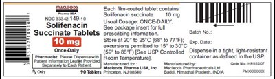 soli-10mg-90s-container.jpg 10-mg-90s - soli 10mg 90s container