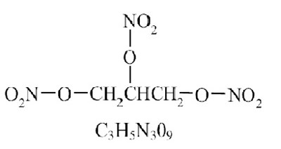 Structure (Structure)