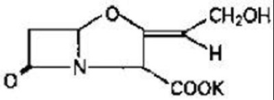 The Structural Formula For Clavulanic Acid. (Amoxicillin And Clavulanate Potassium For Oral Sus 2)